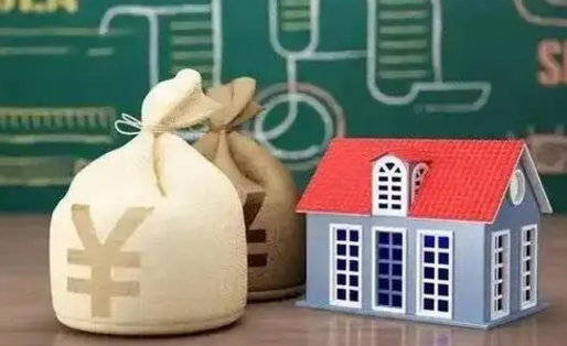 临夏代办公积金（临夏代办公积金提取公积金怎么收费）